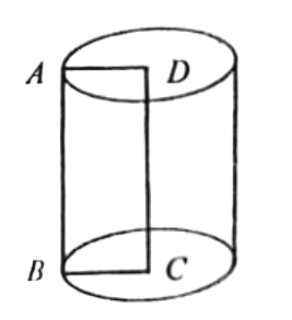 Chittagong Board Math