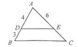 SSC Sylhet Board 2025 Math Question