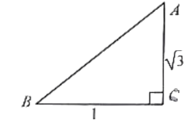 SSC Sylhet Board 2025 Math Question
